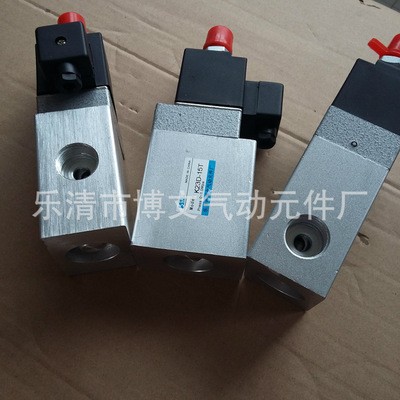 二位三通4分PT1/2水泥厂专用电磁阀FJ23D-15图4