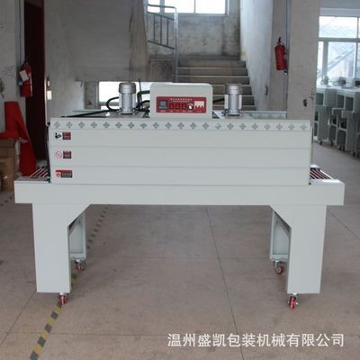 热收缩包装机4020封膜机膜热收缩膜塑封链式餐具热收缩机图2