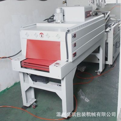 全自动L型封切机热收缩包装机鸡蛋打包机药品礼盒餐具书本口罩机图4