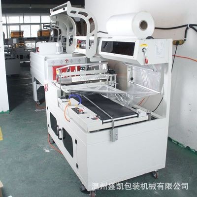 全自动L型封切机热收缩包装机鸡蛋打包机药品礼盒餐具书本口罩机图2