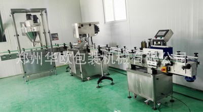 郑州厂家直销薏米杂粮粉末自动灌装机 500g粉剂全自动罐装线图3