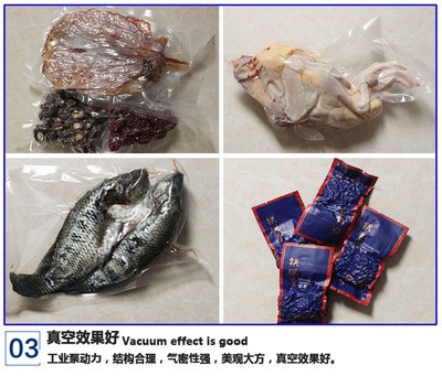 HR-660米砖食品大米米砖抽真空机包装机封口机真空包装机干湿两用图4