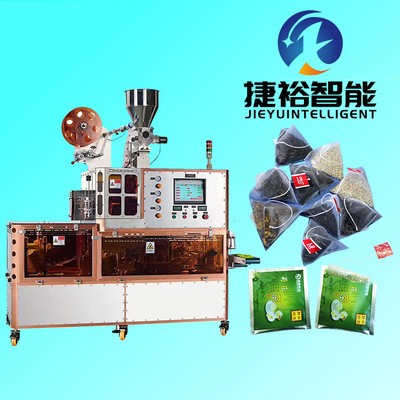 玫瑰花八宝大麦茶包装机 袋泡茶内外袋包装机 半流体液体包装机图4