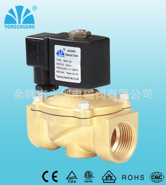 厂家销售 电磁阀膜片 直拉膜片电磁水阀 2W31水处理电磁阀图4