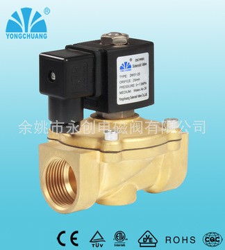 厂家销售 电磁阀膜片 直拉膜片电磁水阀 2W31水处理电磁阀图5
