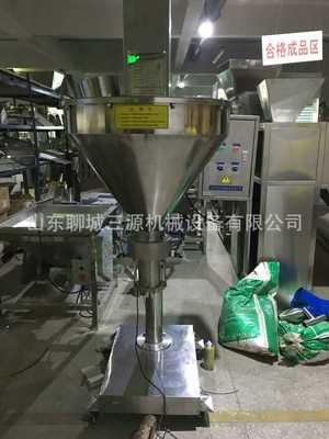 大袋粉末面粉包装机 咖啡奶粉半自动灌装机 中药粉剂食品分装机图4