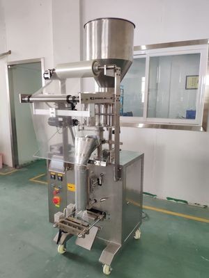 黄豆包装机 量杯式颗粒包装机 保鲜膜包装机定量包装机食品封口机图4