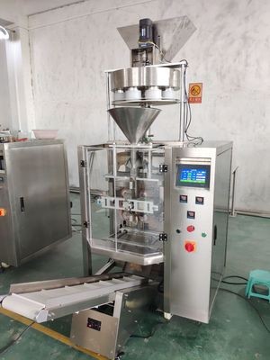 黄豆包装机 量杯式颗粒包装机 保鲜膜包装机定量包装机食品封口机图3
