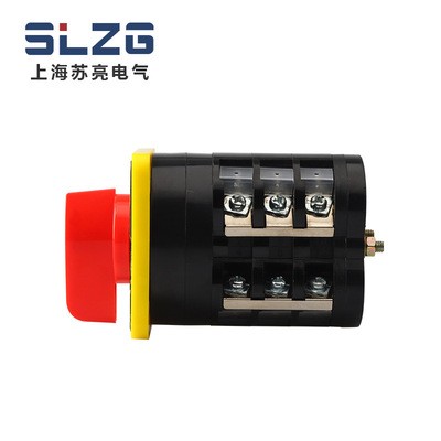 SLZG苏亮电气 SLW5-YH3/3 转换开关 电压电流转换 组合开关图3