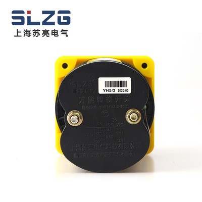SLZG苏亮电气 SLW5-YH3/3 转换开关 电压电流转换 组合开关