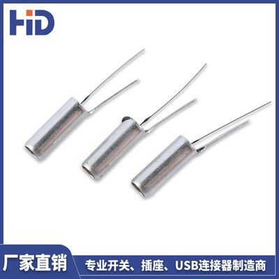 厂家供应震动开关SW-58010 SW-58010P SW-18010P多规格震动开关图3