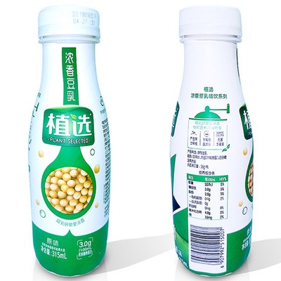 全自动蒸汽标签塑料饮料瓶子收缩机塑封机化妆护肤品瓶子缩膜机图5