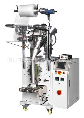 全自动小型糖果包装机定量小型颗粒包装机三边封口机商用JT-280C图3