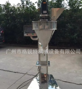 小型粉剂灌装机 半自动粉末灌装机厂家图4