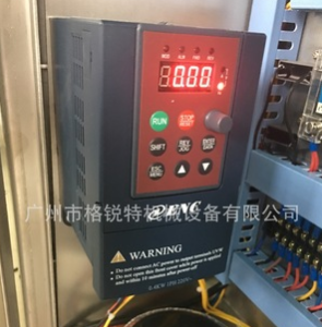 三边封复合膜袋装自动制袋封口包装机 全自动食品/医药颗粒包装机图5