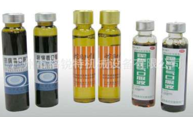 口服液小圆瓶高速贴标机 全自动卧式贴标机图5