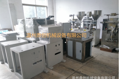 立式包装机 酱料粉末香包颗粒液体膏体食品自动包装机 厂家直供图4
