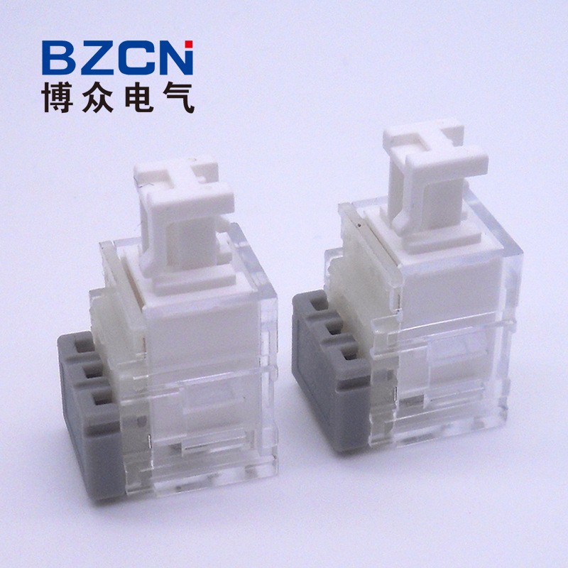 博众 厂家直销 汽车顶灯按钮开关 带自锁3孔式透明12.9*16.6*28.6图5