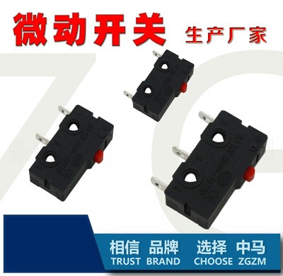 中马电气 微动开关 带柄 焊枪开盖保护开关 小型行程限位开关图4