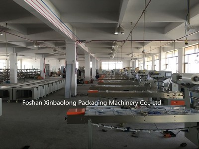 厂家直销鞋垫包装 退热贴 下走膜枕式包装机XBL-3000图5