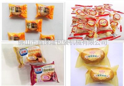 全自动真空拌馅机双轴变频香肠肉馅搅拌机器馅饼水饺混沌拌料设备图9