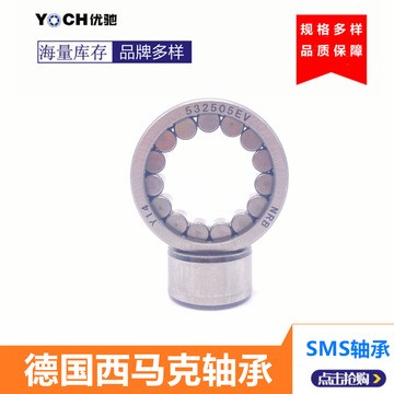 德国SMS西马克轴承 高线钢厂精轧机轴承 角接触轴承 圆柱滚子轴承图3