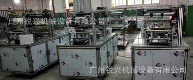全自动透明膜三维包装机防伪拉线香烟盒保键品面膜日用品盒式包装图3