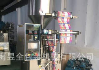 供应芝麻丸包装机 黑芝麻丸 玫瑰芝麻丸包装机 链斗自动包装机图2