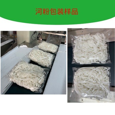 河粉全自动枕式包装机三伺服包装机佛山厂家直供支持非标SH-450X图4