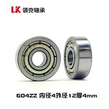 604ZZ微型小轴承 内径4外径12厚度4深沟球高速静音轴承图5
