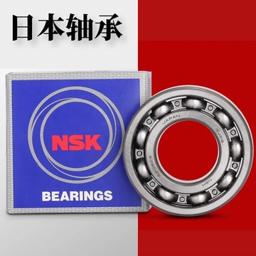 日本NSK轴承6203ZZ DDU 高转速低噪音 电机水泵轴承 深沟球轴承图2