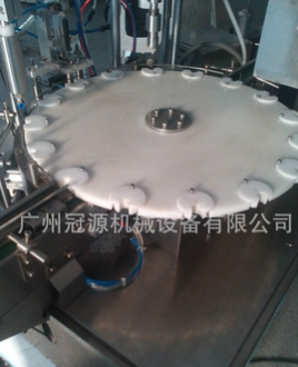 精油灌装机 自动灌装-自动打盖打内塞-自动锁盖-成品输出图5