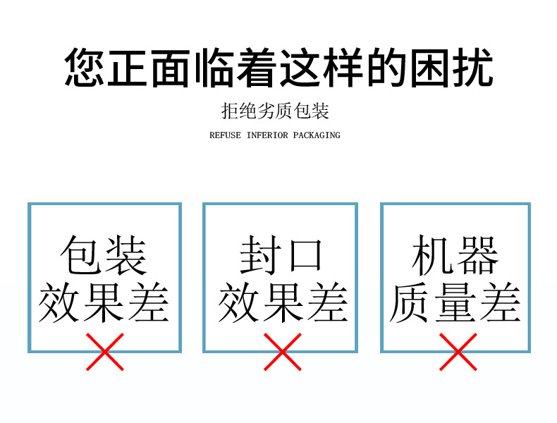 2困扰.jpg