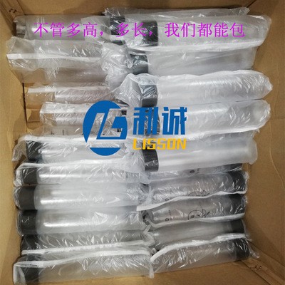 乳酸菌饮料瓶子包装机 桶装方便面包装机器设备 厂家供应packing图4