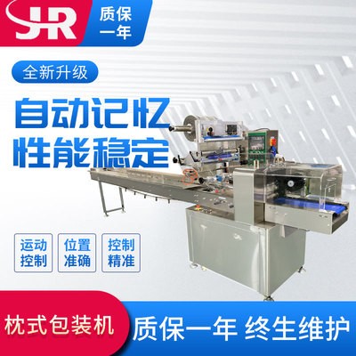 豪华型 DZ-500-2SB双室真空包装机 真空封口机 食品真空机图8