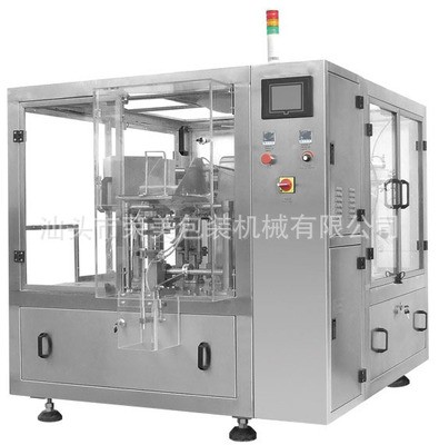 汕头荣美机械供应RM-60给袋式自动包装机图2