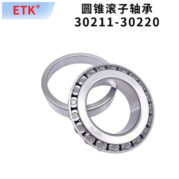 圆锥滚子 30211 30212 30213 30214 30215 30216 轧机七类轴承图4