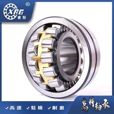 23148CA/W33 三类调心滚子轴承 破碎机 矿山工程机械 振动筛轴承图4