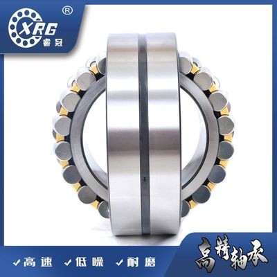 23148CA/W33 三类调心滚子轴承 破碎机 矿山工程机械 振动筛轴承图3