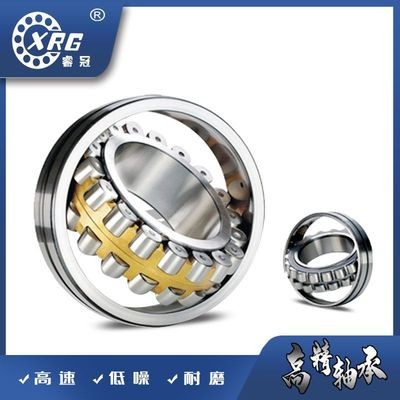 23148CA/W33 三类调心滚子轴承 破碎机 矿山工程机械 振动筛轴承图2