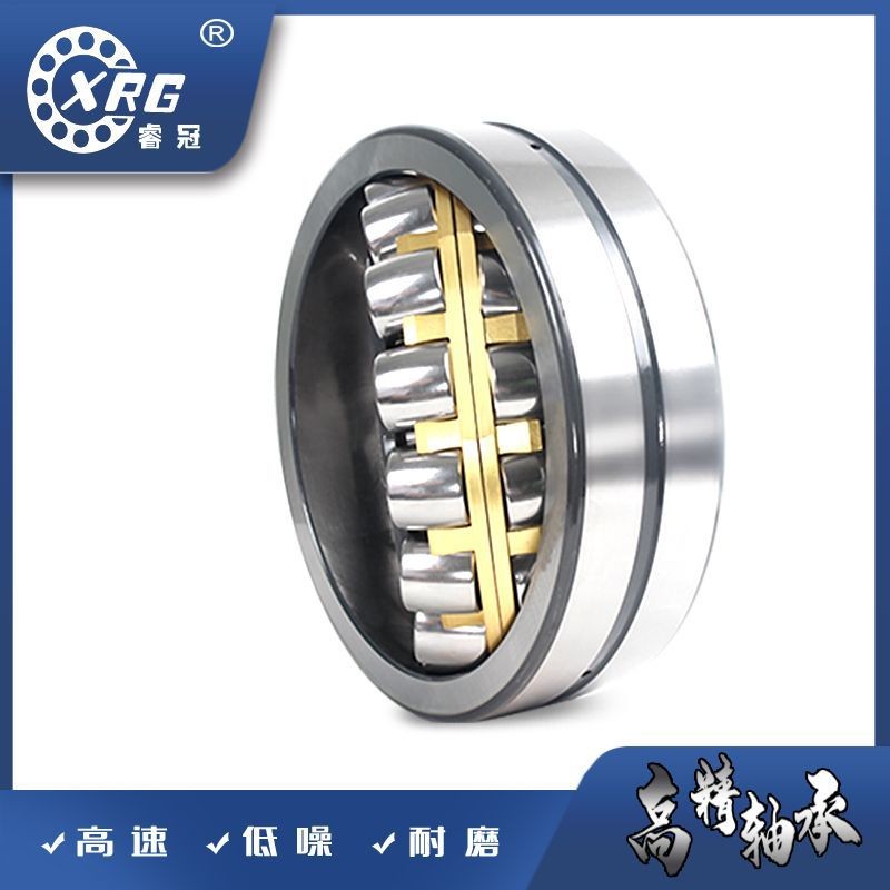 23148CA/W33 三类调心滚子轴承 破碎机 矿山工程机械 振动筛轴承图5