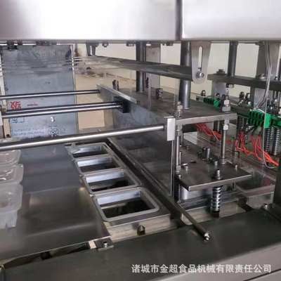 大米封盒包装机 爆米花封口机 全自动花生灌装封口机图3