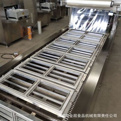 真空气调包装机 扣肉包装机 全自动连续封盒包装机图3