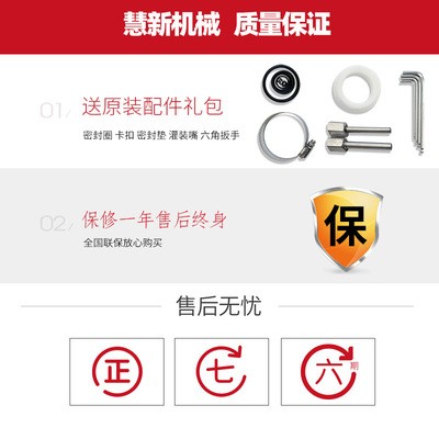半自动液体灌装机小型果汁罐装机洗衣液凝胶蜂蜜气动灌装机花生酱图2