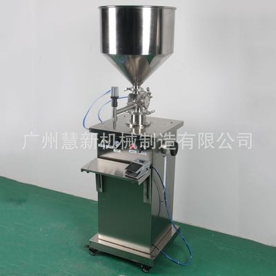 小型液体软管灌装封尾机半自动洗面奶洗发纯净水消毒液单头灌装机图3