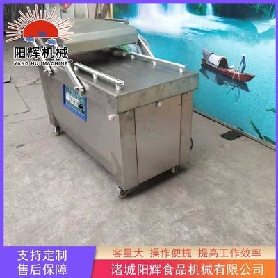 双室包装机 全自动食品保鲜抽空烧鸡封口机 多功能大米海鲜包装机图2