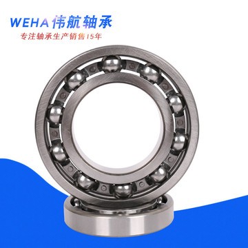 厂家批发 深沟球轴承 6217减速机轴承 高速精密轴承图3