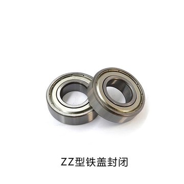 6301ZZ RS深沟球摩托车轴承 库存现货供应 尺寸12*37*12MM图4