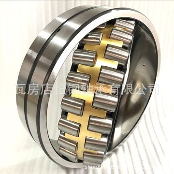 现货销售 23056CA CAK瓦房店生产 托辊压路机轴承 调心滚子轴承图4