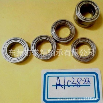 供应微型英制轴承 R1038ZZ 9.525*15.875*3.96 黑色胶盖 R1038RS图2